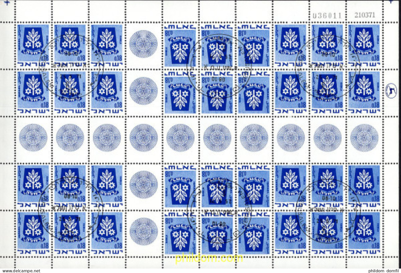 665832 USED ISRAEL 1969 ESCUDOS DE LAS CIUDADES DE ISRAEL - Unused Stamps (without Tabs)