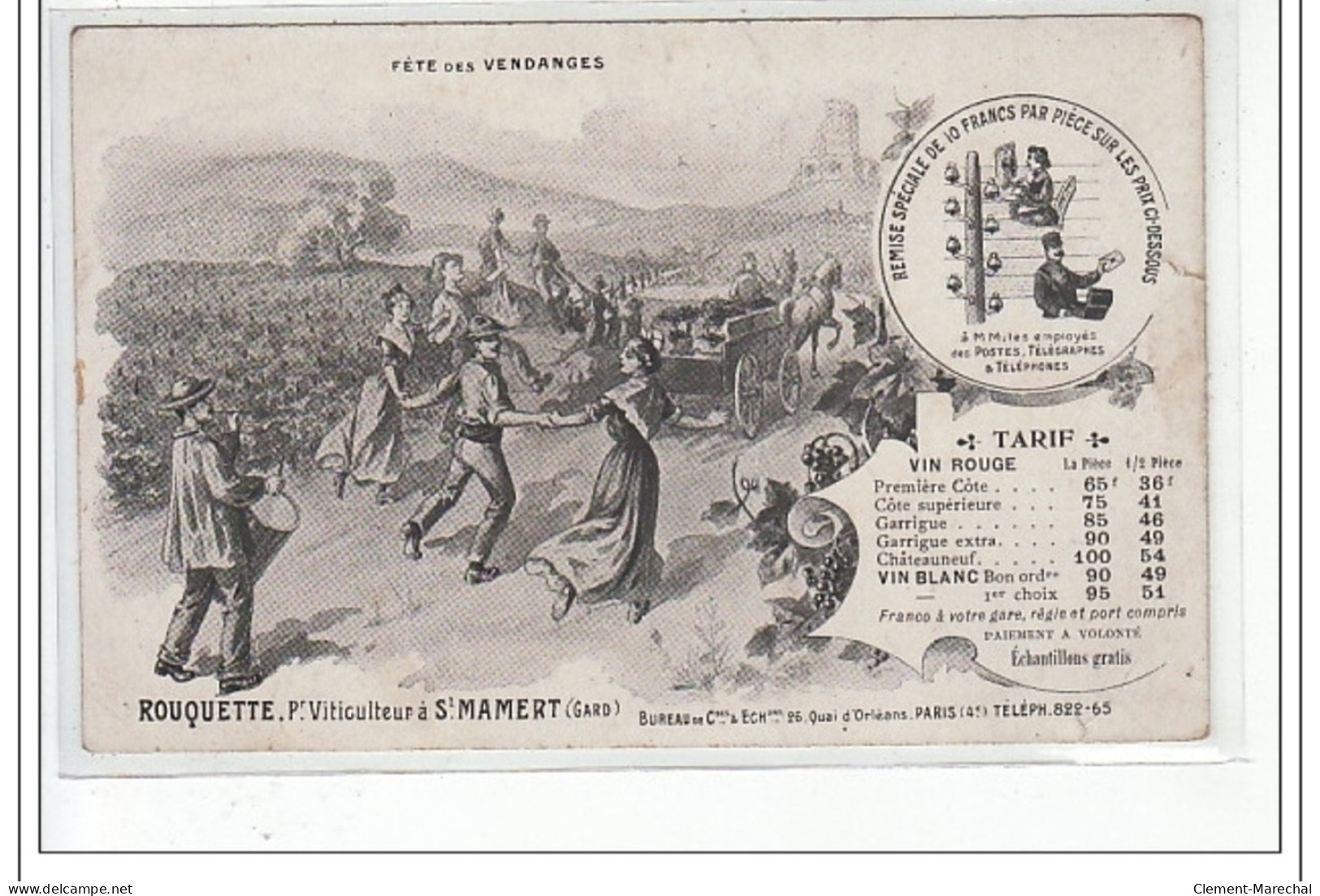 PUBLICITE - Fête Des Vendanges - Rouquette, Viticulteur à SAINT MAMERT - état - Other & Unclassified