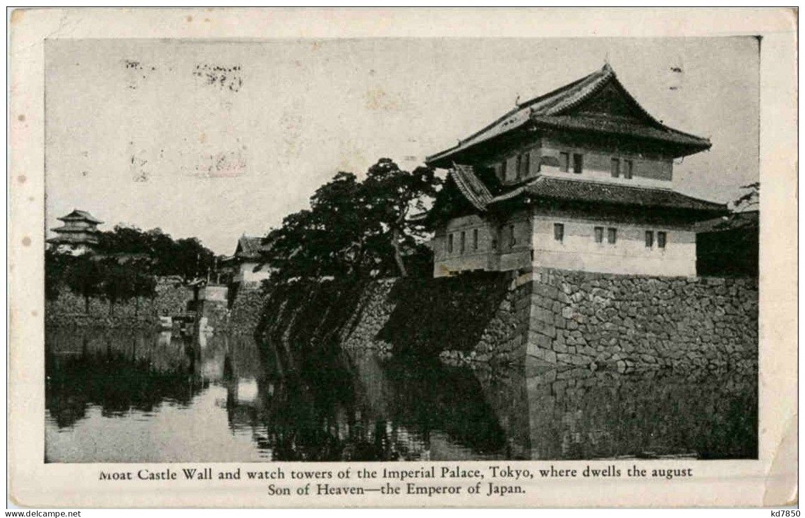 Tokyo - Moat Castle - Tokyo