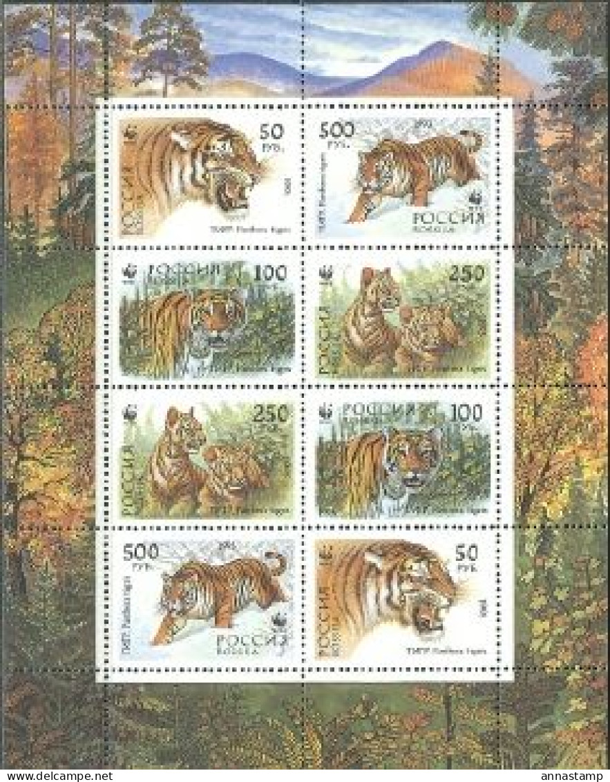 Russia MNH Minisheet - Neufs