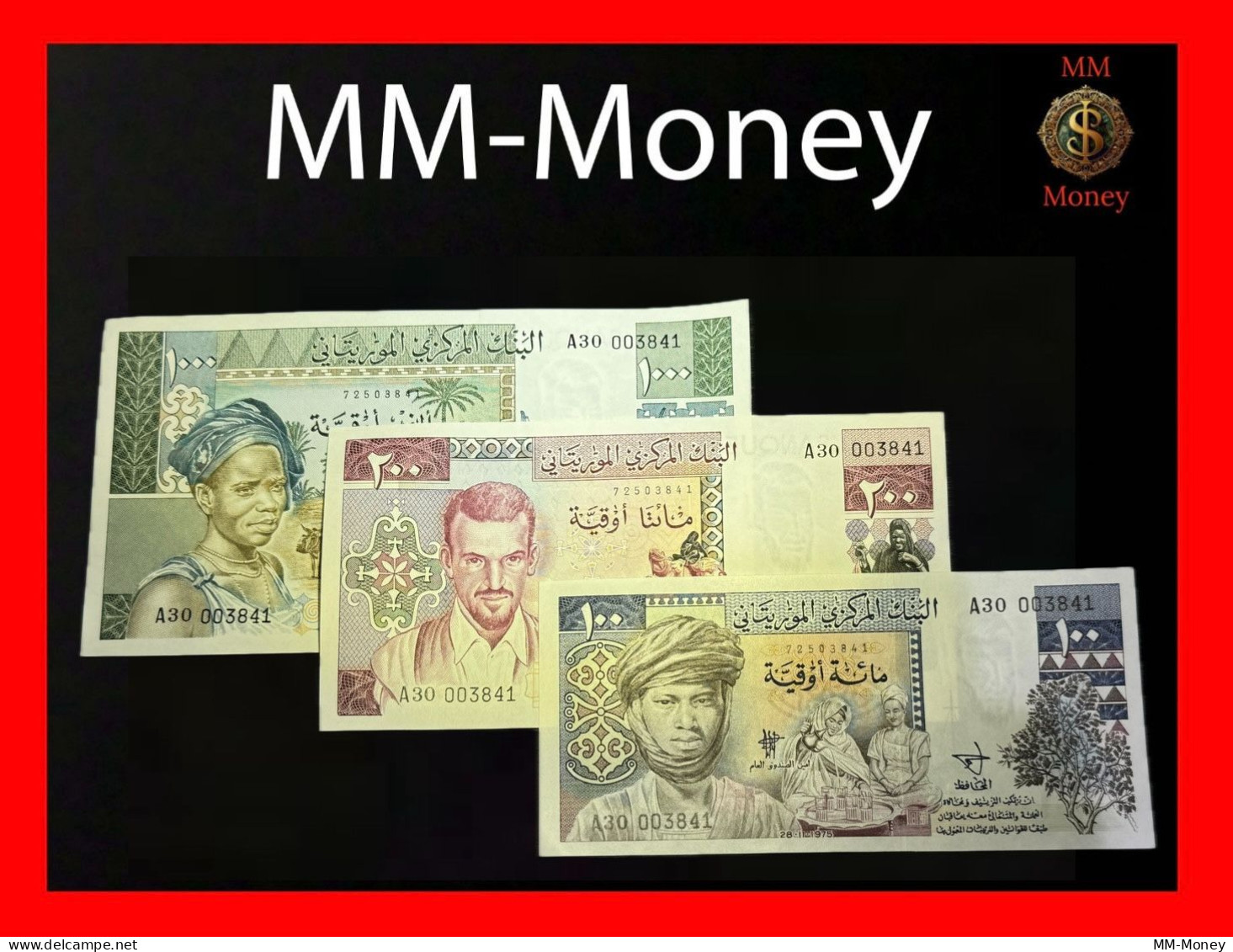 MAURITANIA 100-200-1000 Ouguiya 1975 - 1977 P. 3A - 3B - 3C *unissued Set Of 3 Notes Matching Serial Numbers*   UNC - Mauritanien