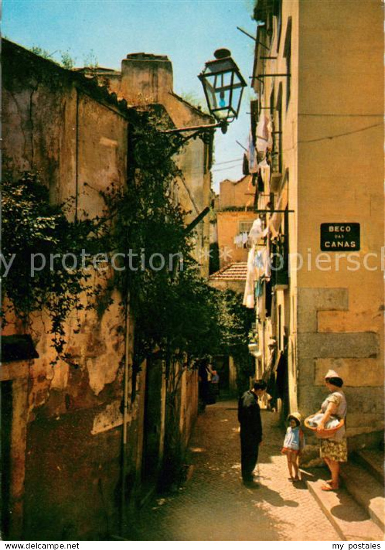 73631541 Alfama Gasse  - Other & Unclassified