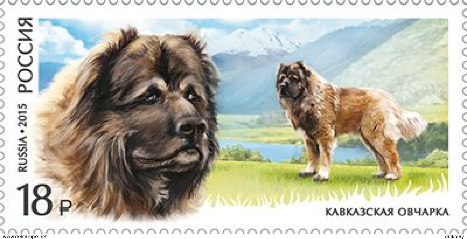 2015 2203 Russia Dog Breeds MNH - Nuevos
