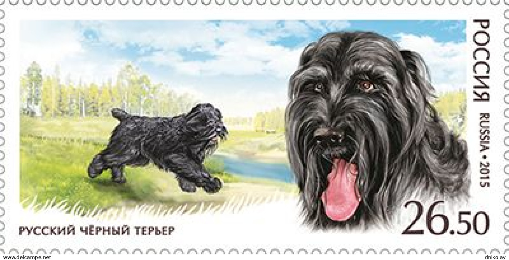 2015 2203 Russia Dog Breeds MNH - Neufs