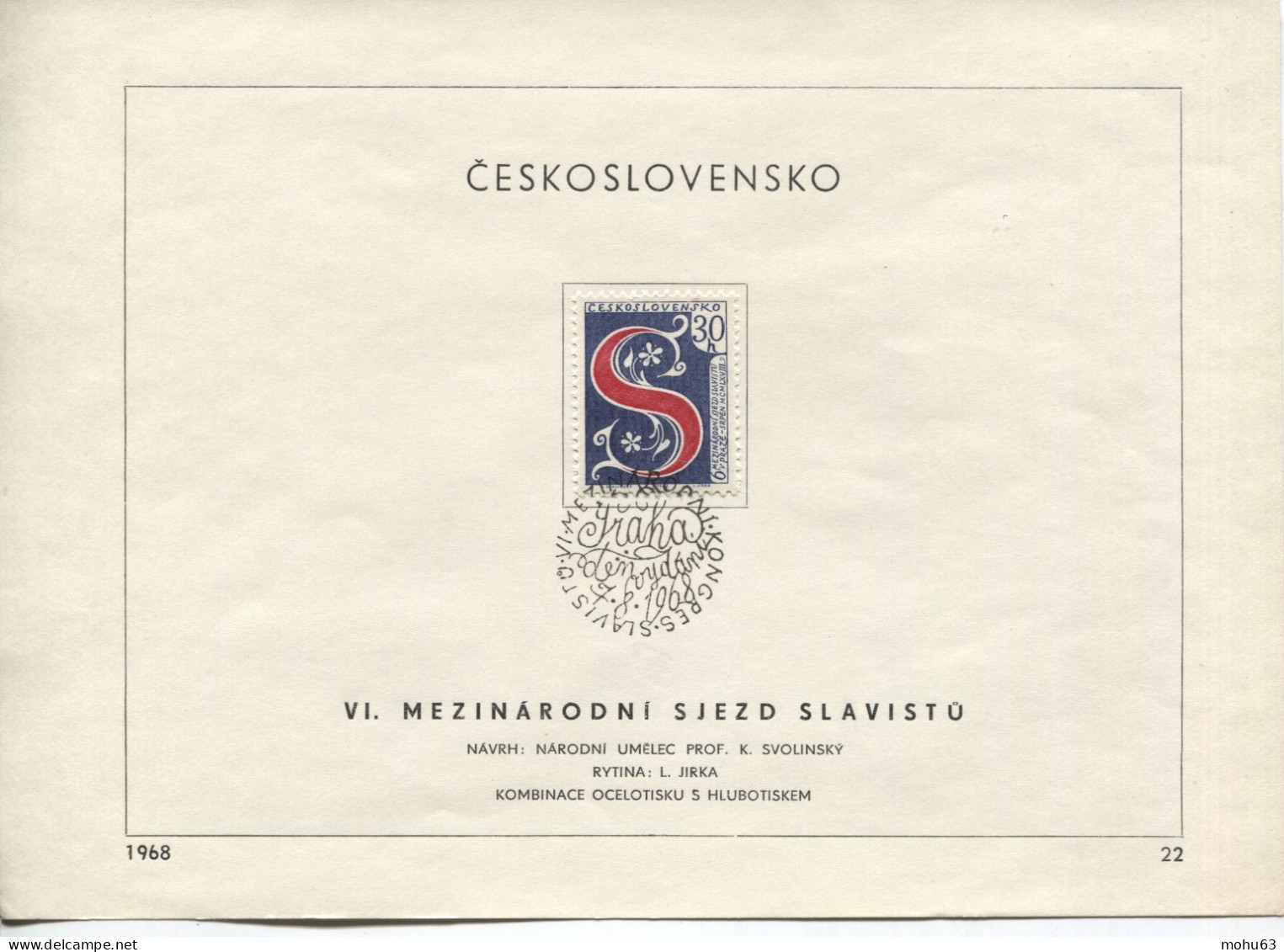 Tschechoslowakei # 1808 Ersttagsblatt Slawisten-Kongress - Lettres & Documents