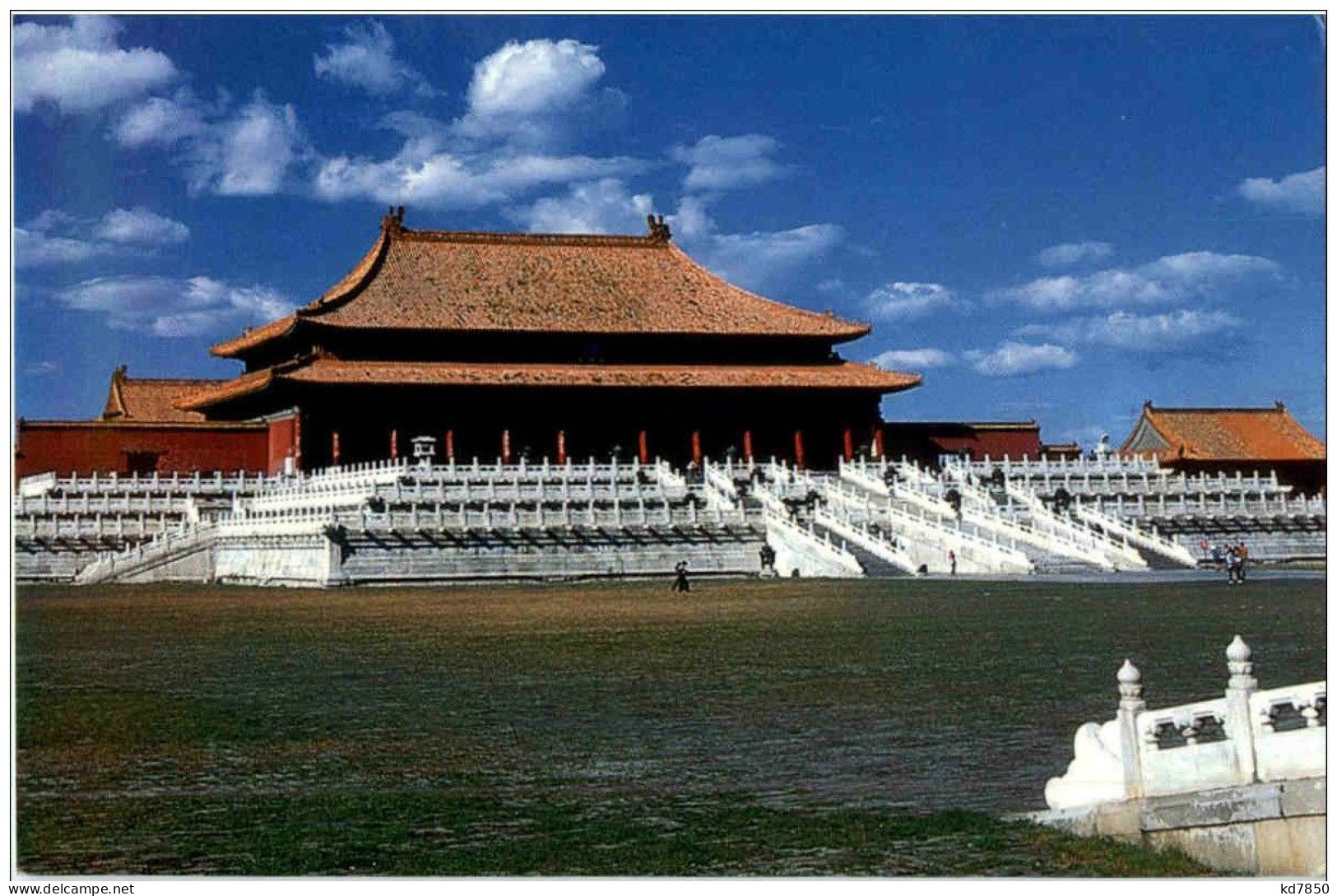 Peking - Kaiserpalast - Chine