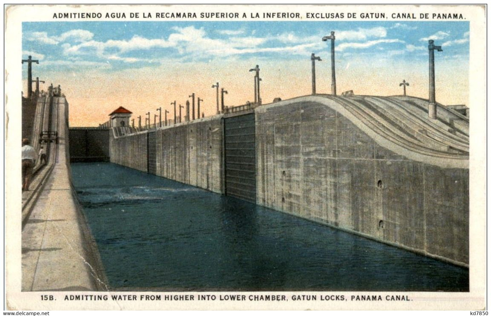 Canal Zone - Gatun Locks - Admitting Water From Higher Into Lower Chamber - Panama