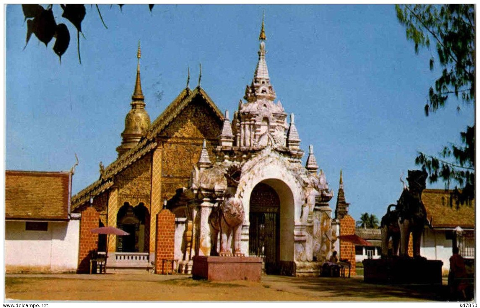 Front View Of Wat Phrathat Hari Phoon Chai - Thailand