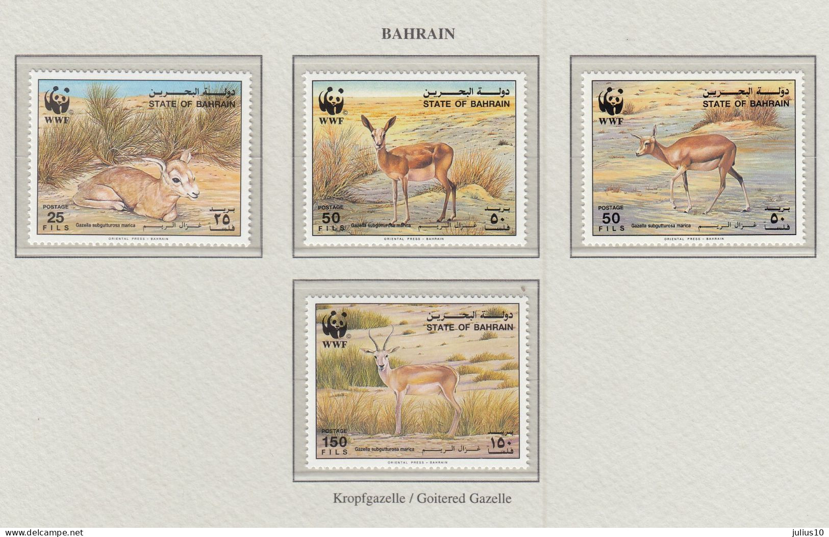 BAHRAIN 1993 WWF Animals Antilopes Mi 511-514 MNH(**) Fauna 831 - Unused Stamps