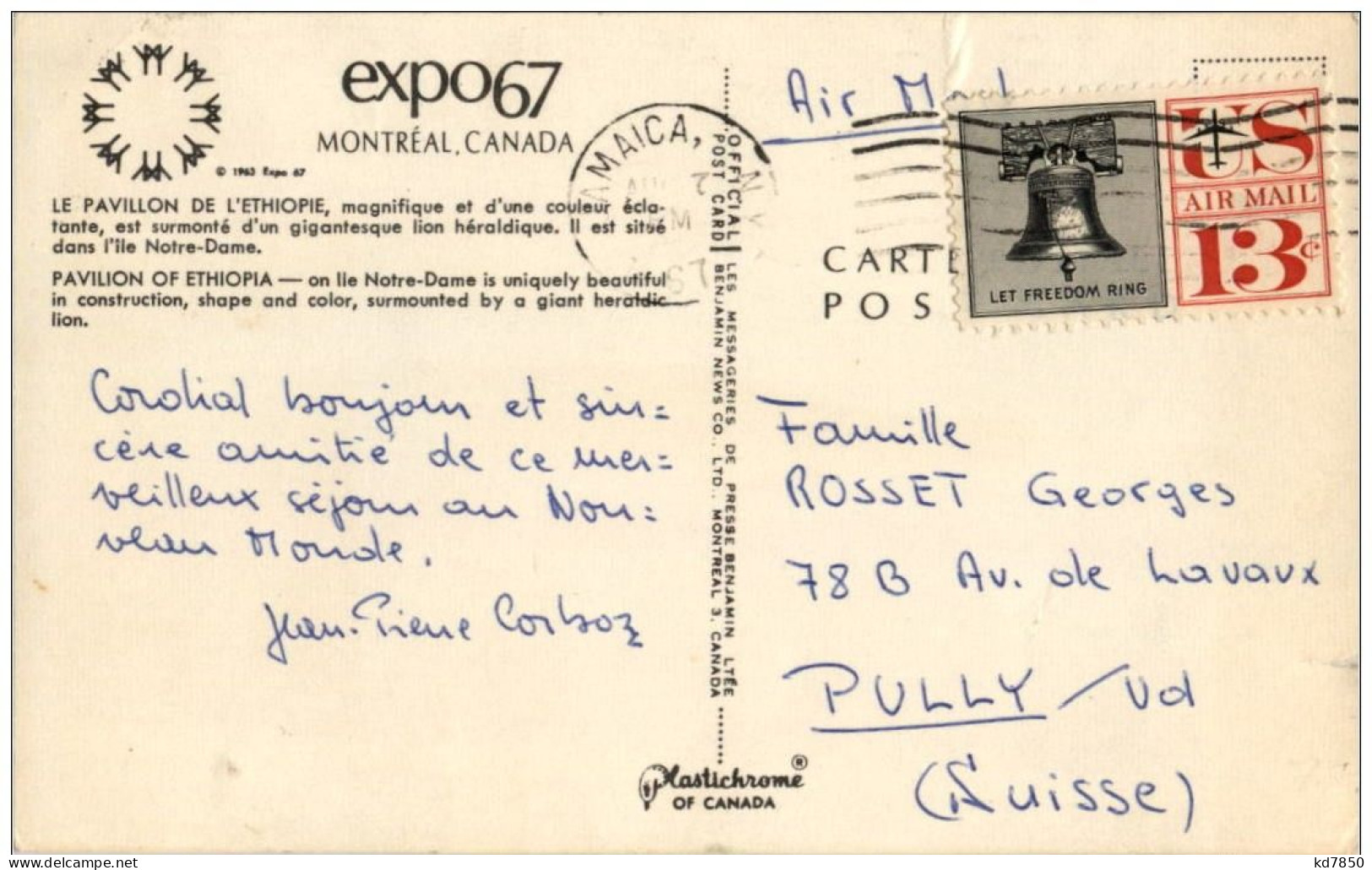 Montreal Expo67 - Autres & Non Classés
