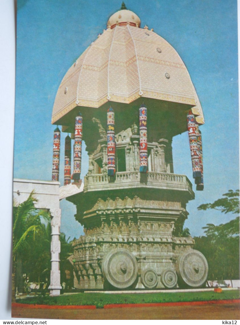 Inde  Madras  Temple Chariot De Thiruvalluvar A Valluvarkottam       CP240259 - India