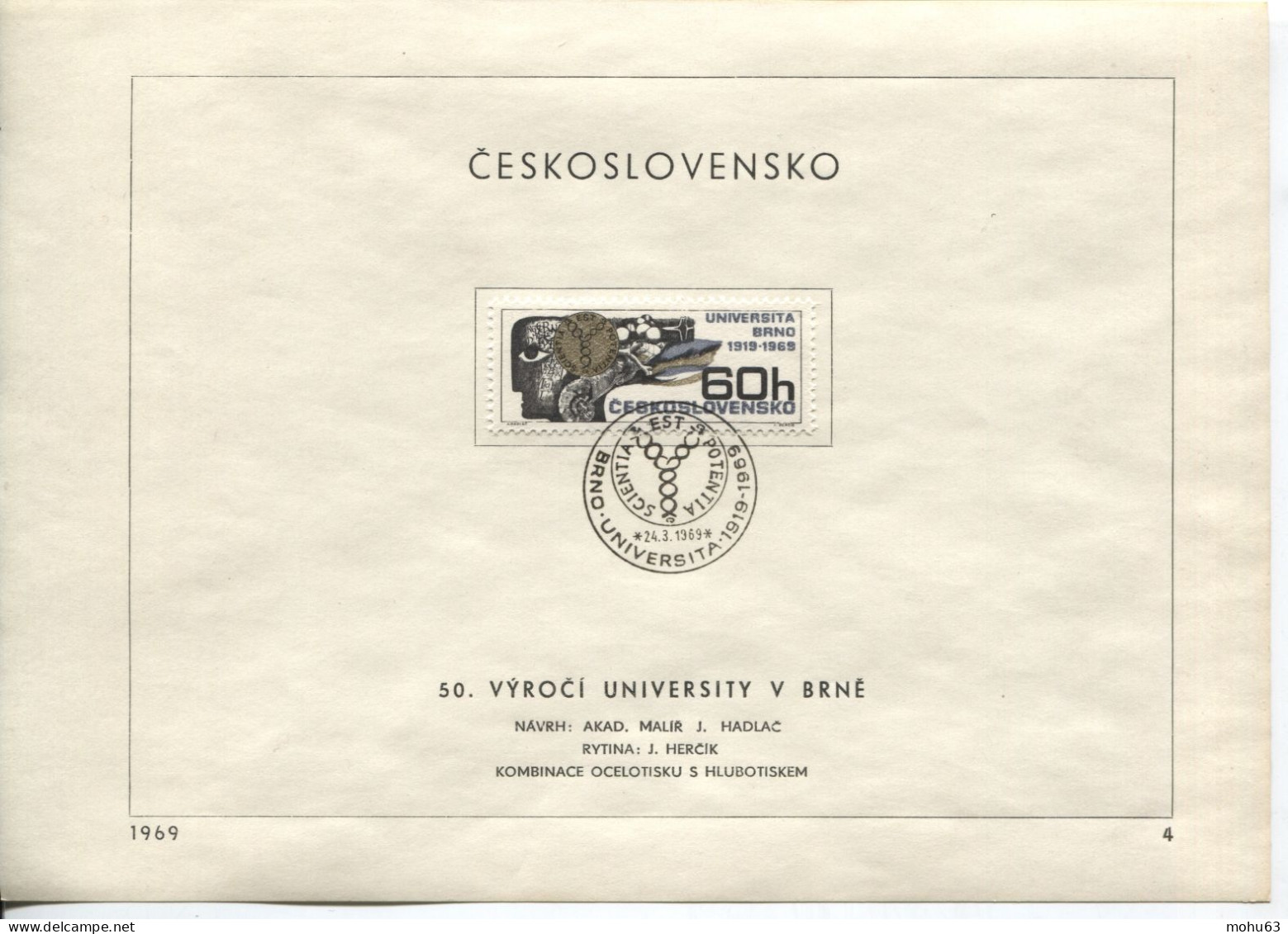 Tschechoslowakei # 1860 Ersttagsblatt Universität Brünn Brno - Covers & Documents