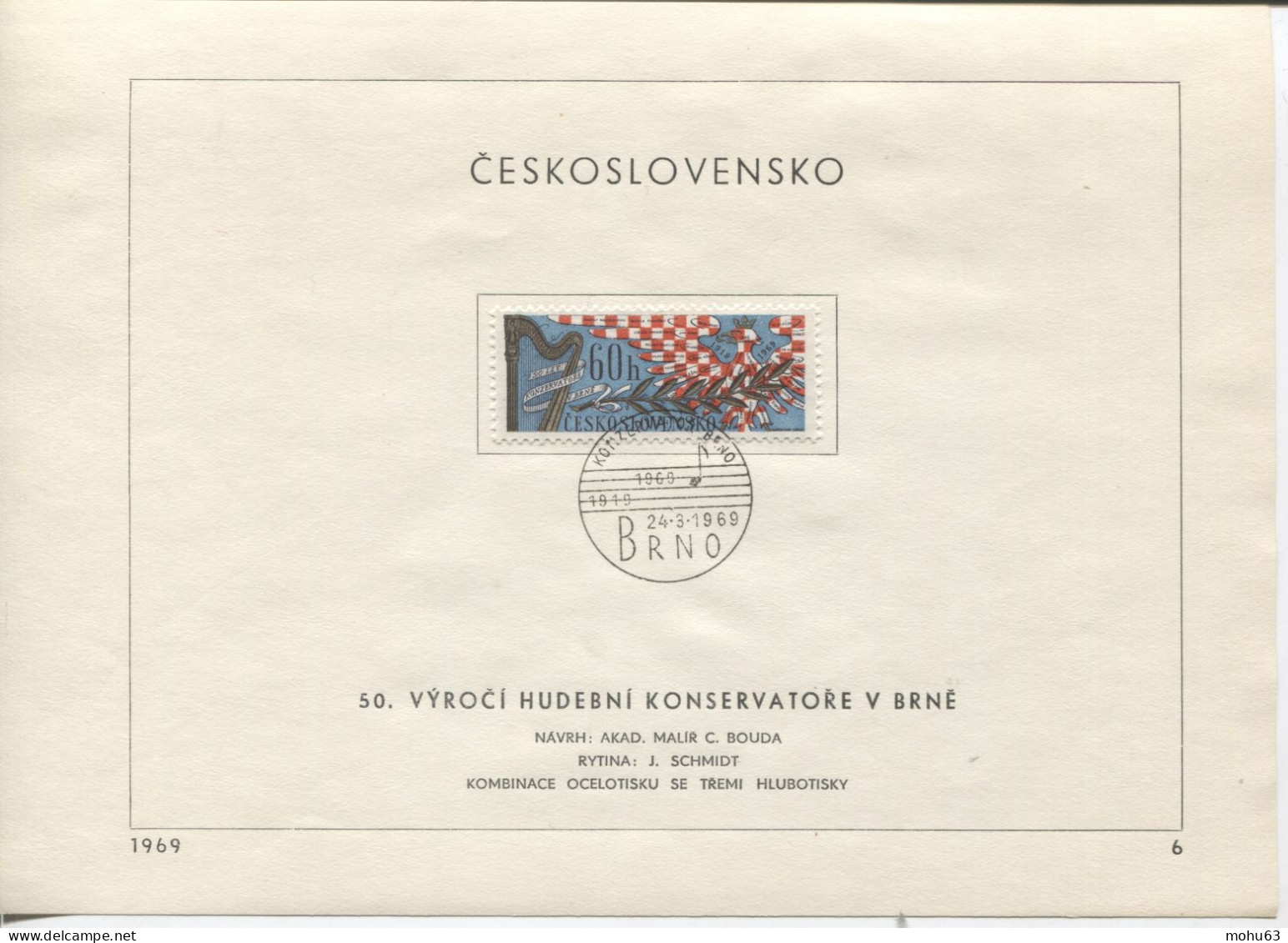 Tschechoslowakei # 1862 Ersttagsblatt Konservatorium Brünn Brno - Lettres & Documents
