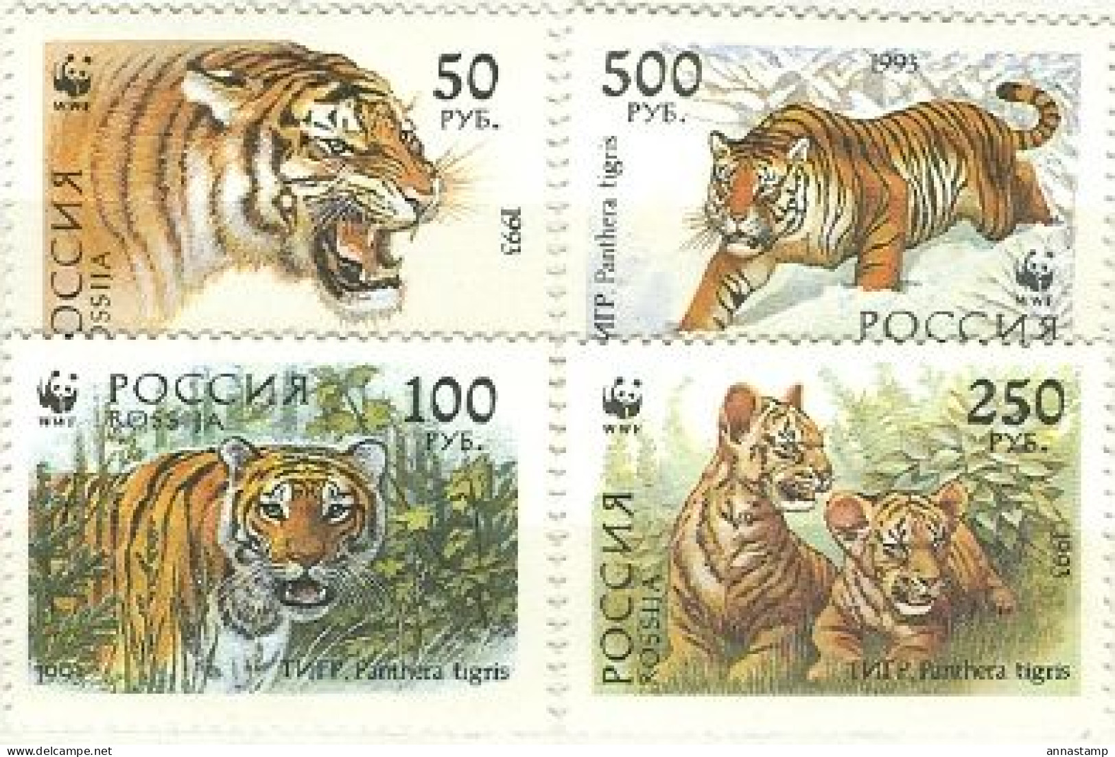 Russia MNH Set - Unused Stamps