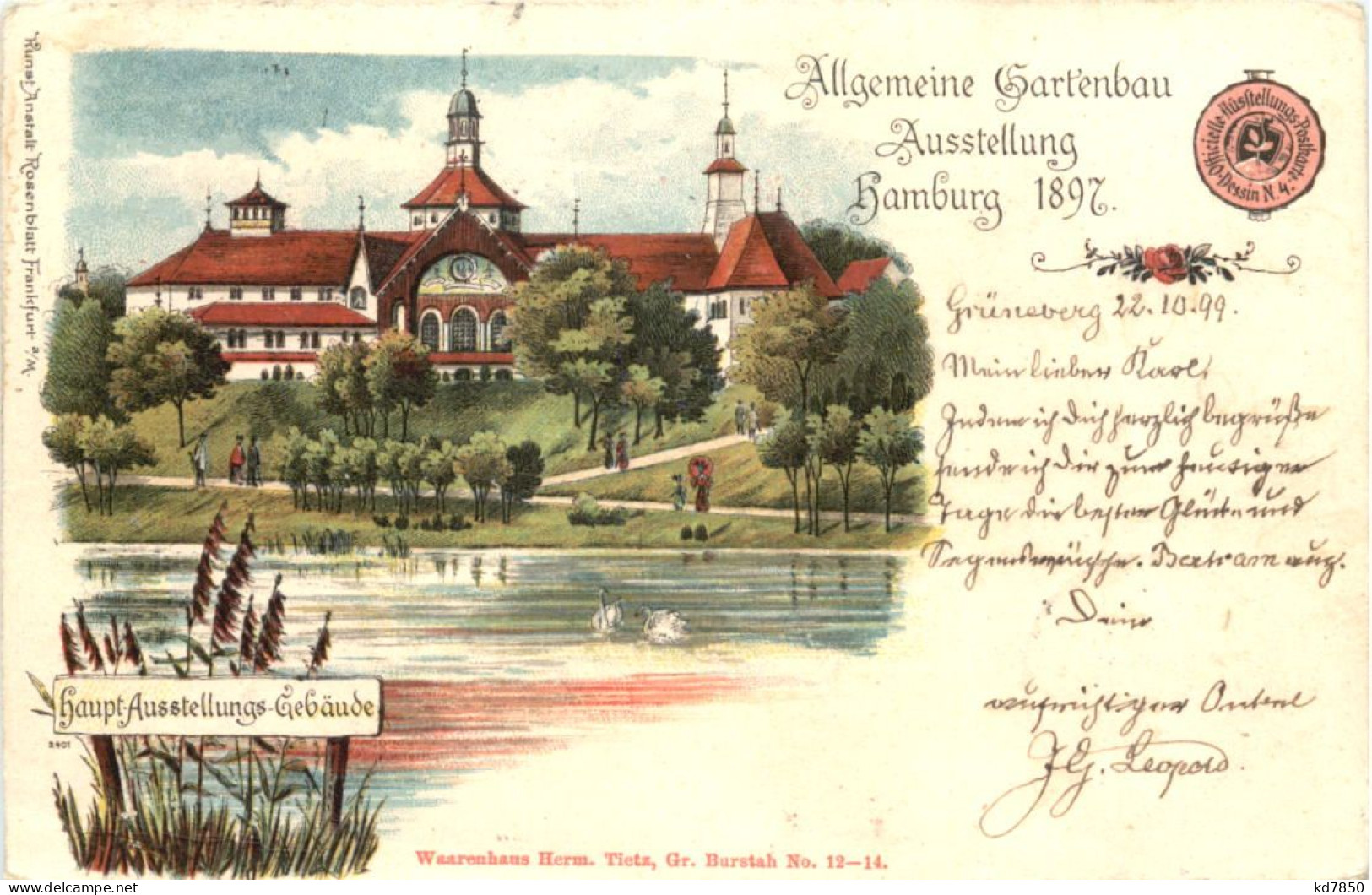 Hamburg - Allg. Gartenbau-Austellung 1897 - Litho - Other & Unclassified