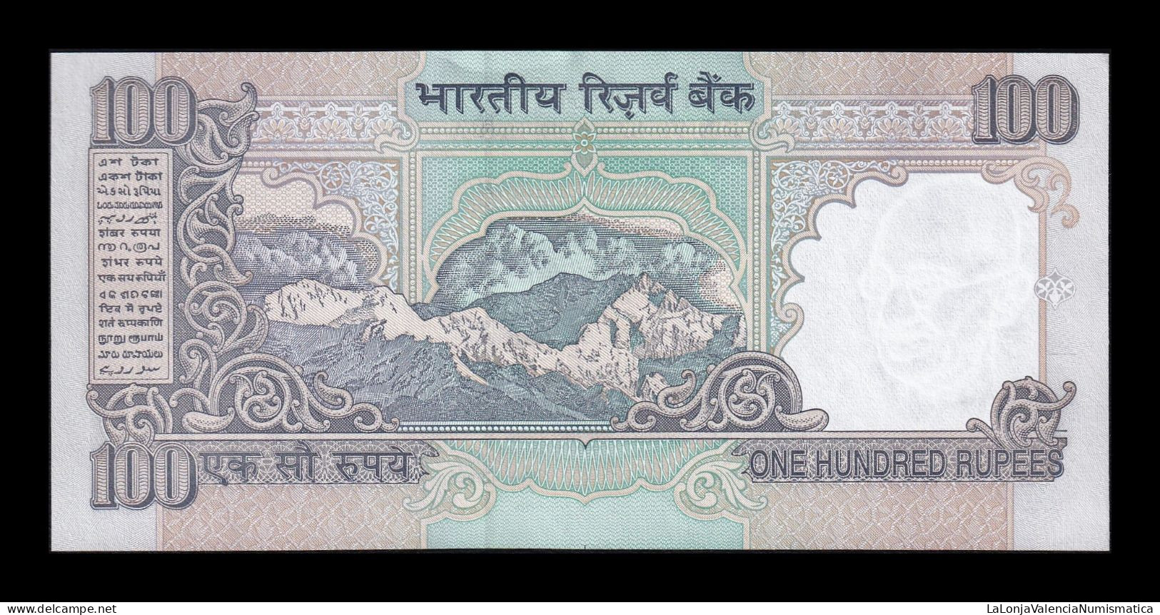 India 100 Rupees Gandhi ND (1996-2005) Pick 91e Letra L Sc Unc - Inde