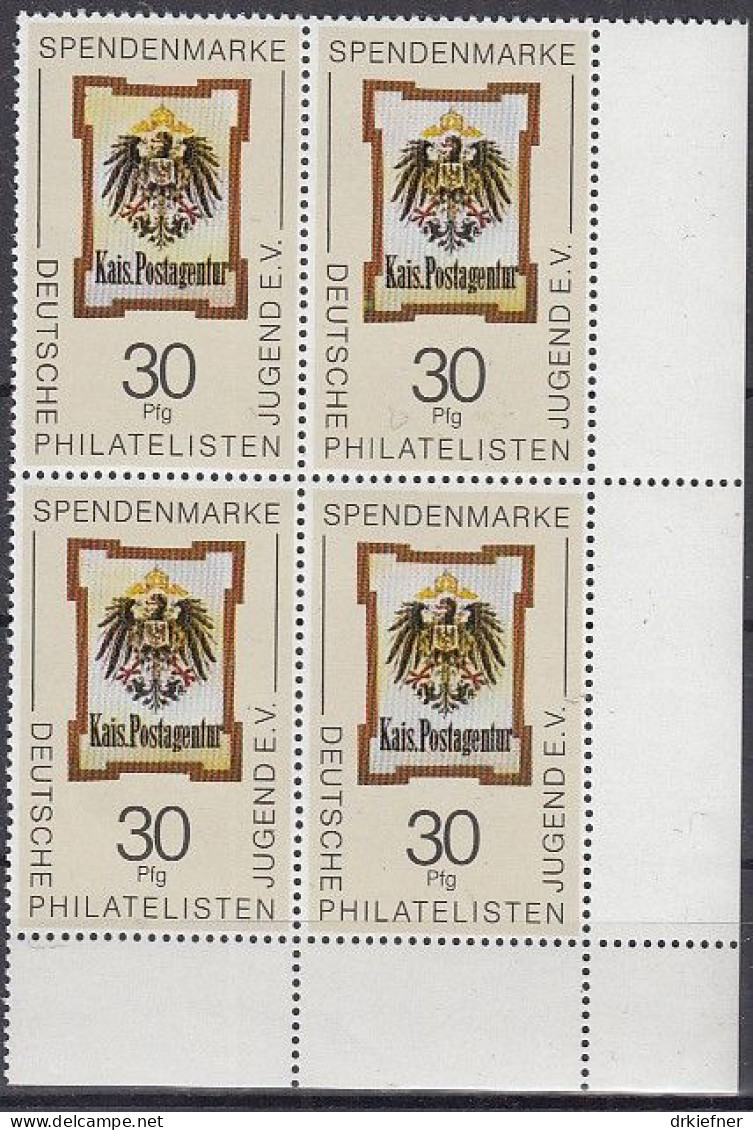 Deutschland, Vignette, 4erBlock, Spendenmarke 30 Pfg. Der Deutschen Philatelistischen Jugend, 1979 - Vignetten (Erinnophilie)
