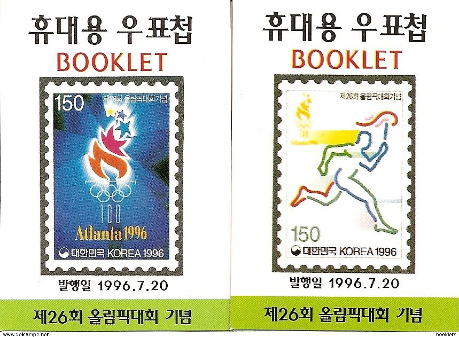 KOREA SOUTH, 1996, Booklet Philatelic Center 204/205, Olympics Atlanta - Korea, South