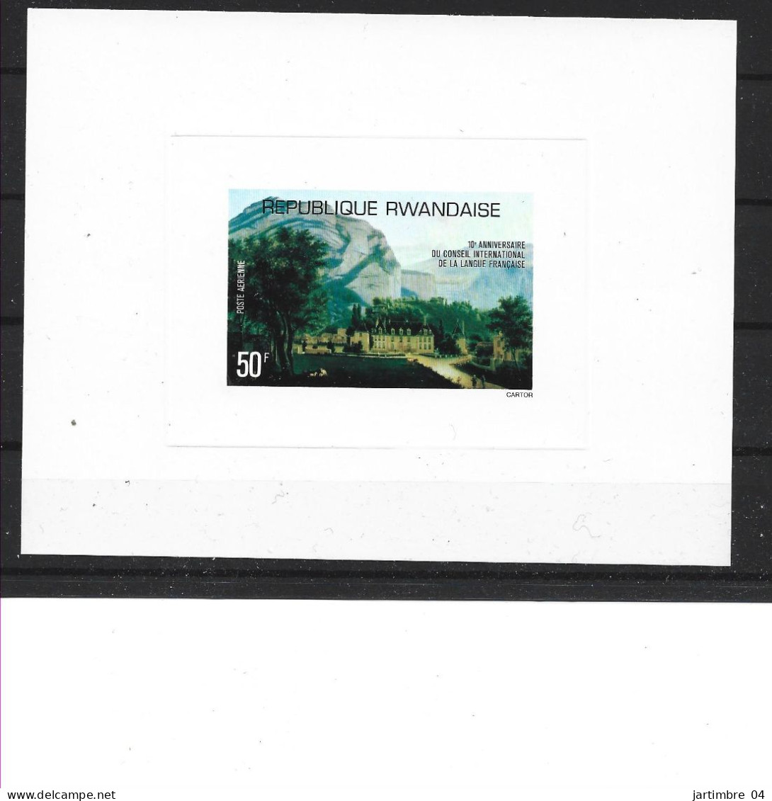 1977 RWANDA  PA 11 ** Langue Française, Epreuve De Luxe - Unused Stamps