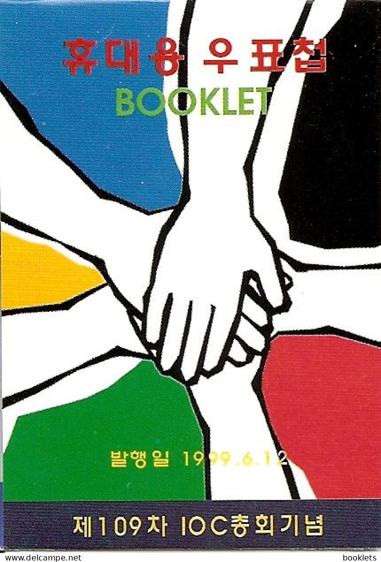 KOREA SOUTH, 1999, Booklet Philatelic Center 263, IOC - Conference Seoul - Korea (Süd-)