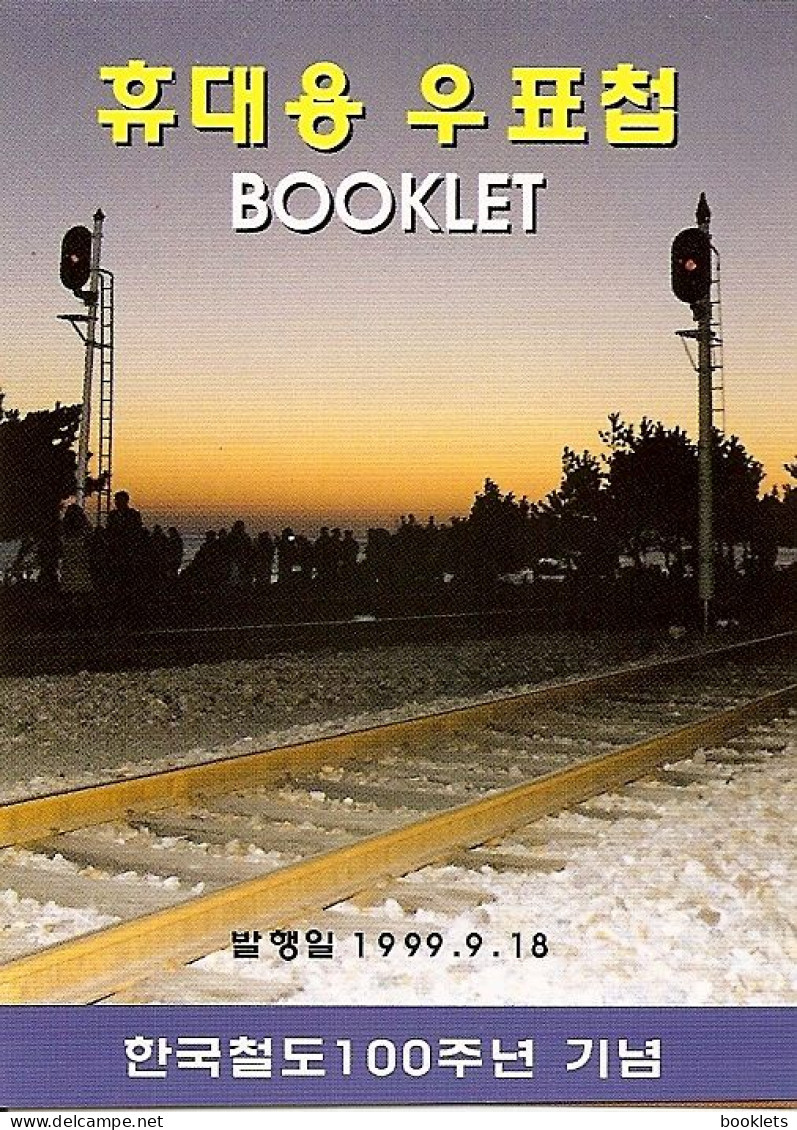 KOREA SOUTH, 1999, Booklet Philatelic Center 265, 100 Years Railroad In Taiwan - Korea (Süd-)