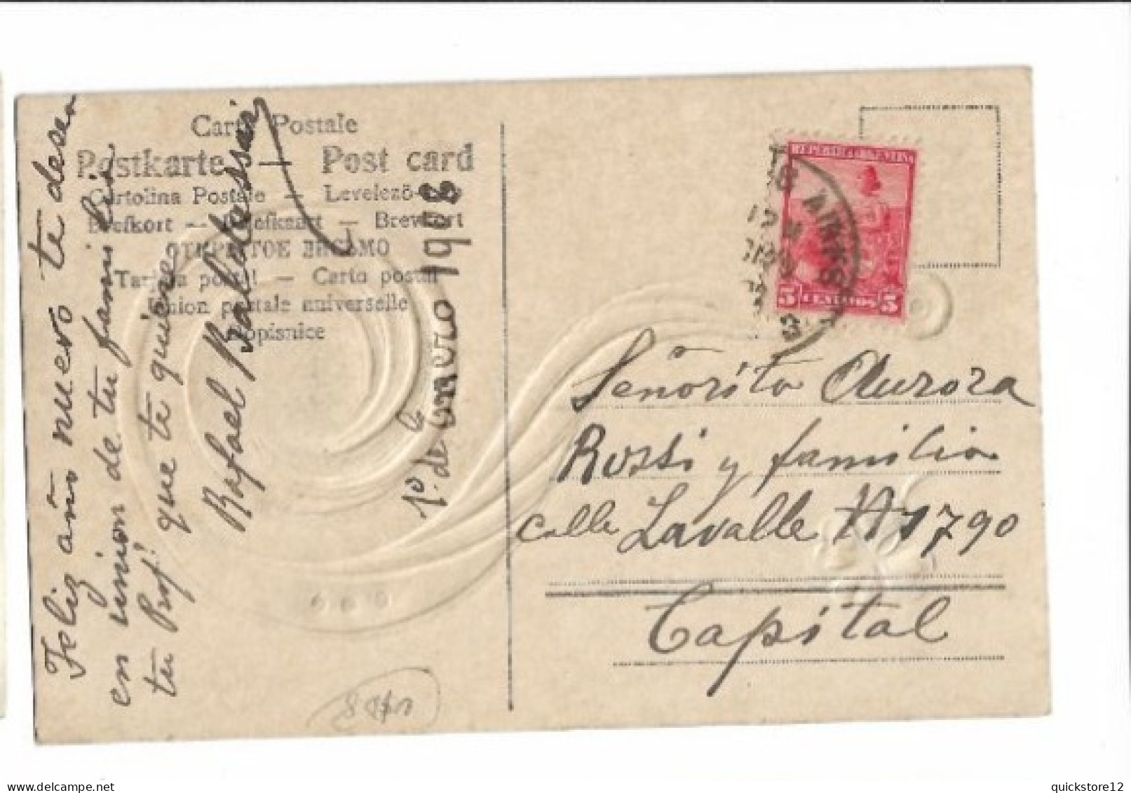 Postal Interrogativa, Trébol   - 7094 - Unclassified
