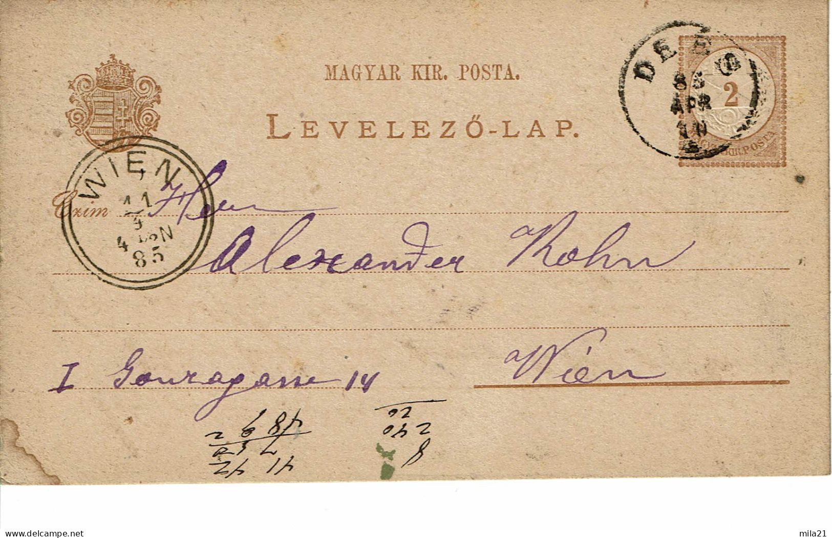 ROYAUME DE HONGRIE   Entier Postal Timbre Type N°13 - Lettres & Documents