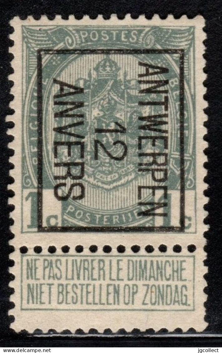 Typo 20B (ANTWERPEN 12 ANVERS) - O/used - Tipo 1906-12 (Stendardi)