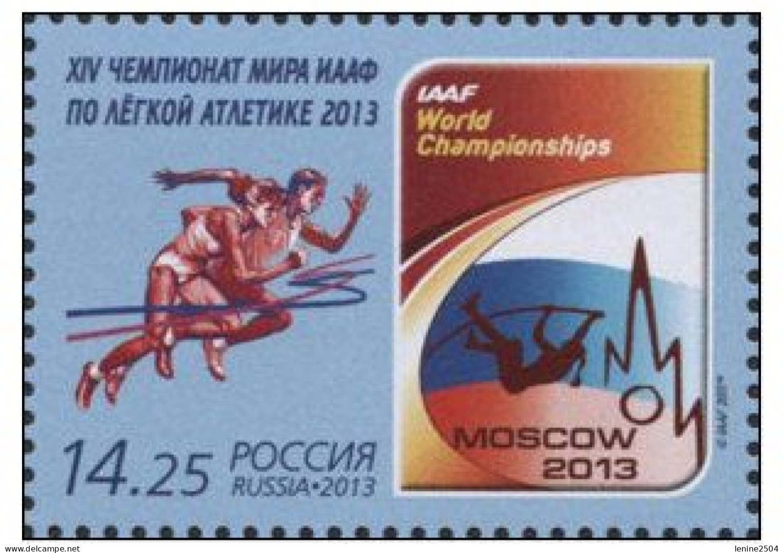 Russie 2013 YVERT N° 7410 MNH ** - Unused Stamps