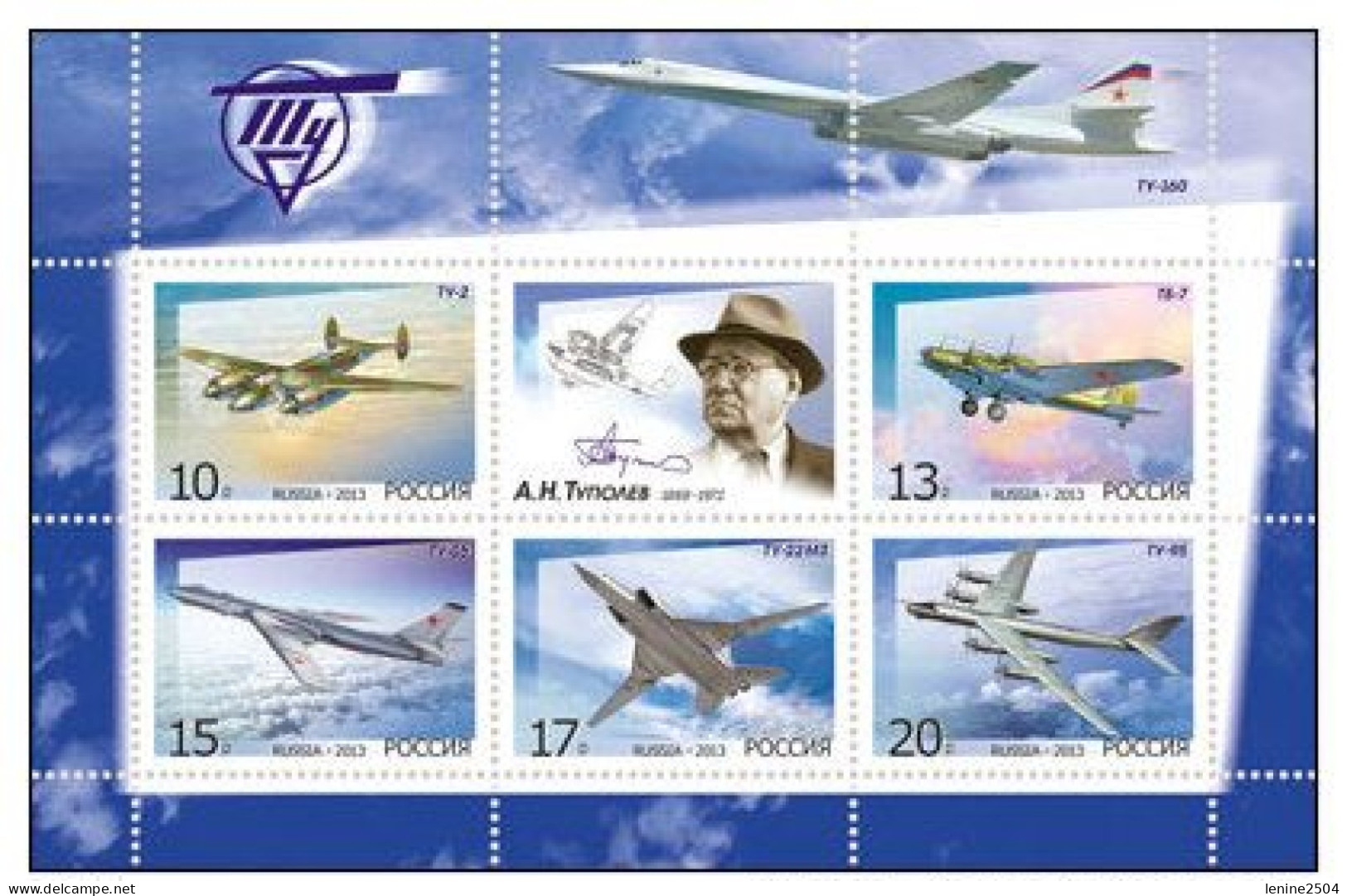 Russie 2013 YVERT N° 7411-7415 MNH ** - Unused Stamps