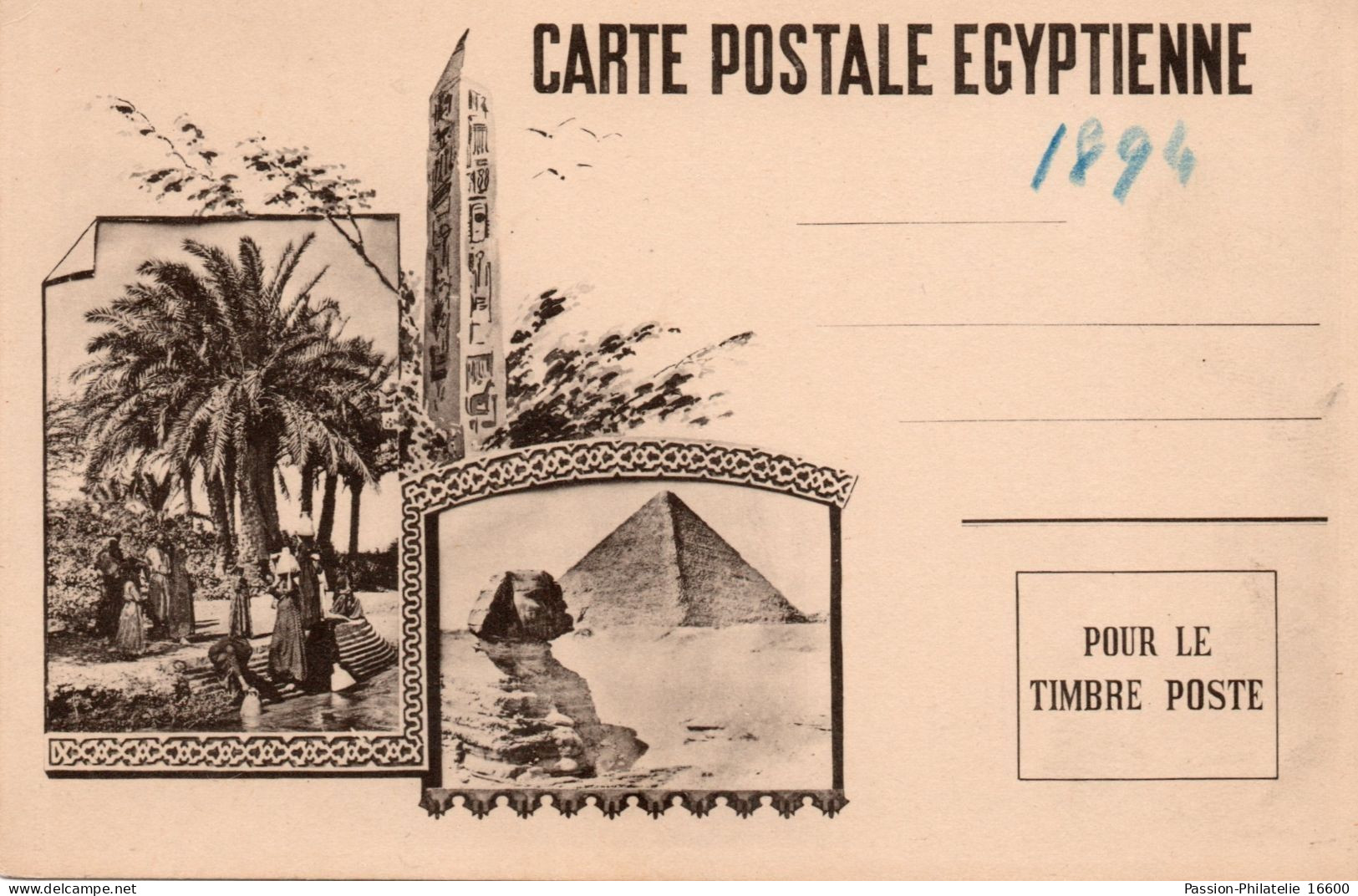 EGYPTE - CPA 1894 Non Circulee - Sonstige & Ohne Zuordnung