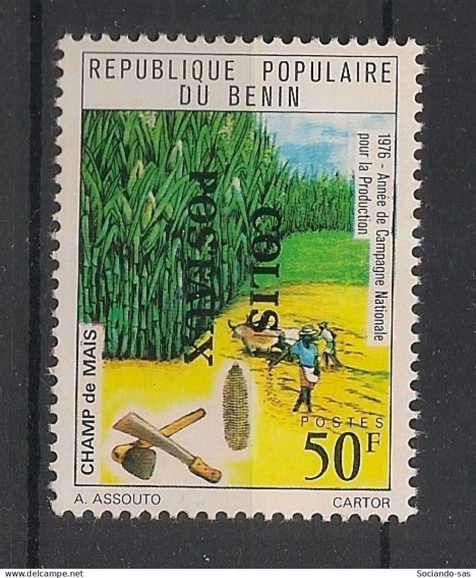 BENIN - 1976 - Colis Postaux N°Mi. 15 - Production - Neuf Luxe ** / MNH / Postfrisch - Bénin – Dahomey (1960-...)