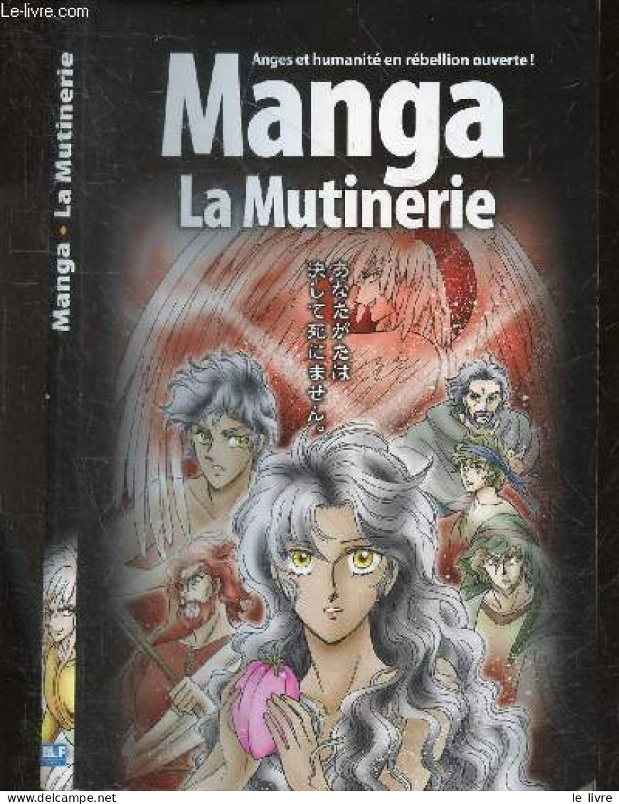Manga - La Mutinerie - Ryo Azumi - 2011 - Sonstige & Ohne Zuordnung