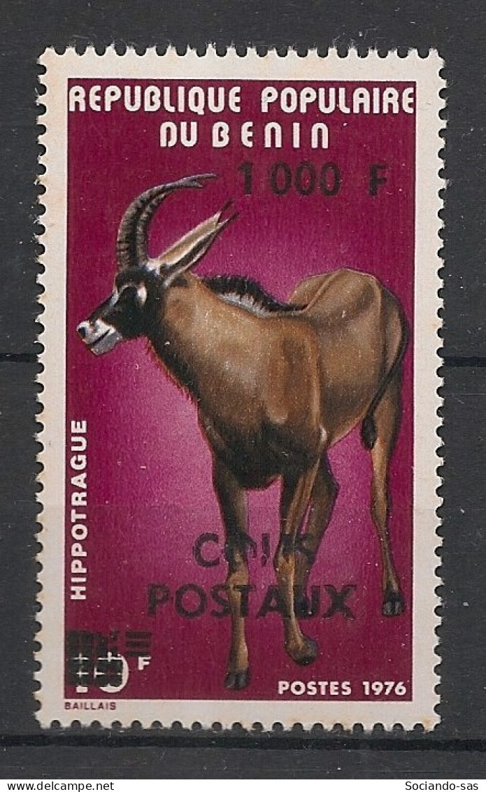 BENIN - 1982 - Colis Postaux N°Mi. 24 - Hippotrague - Neuf Luxe ** / MNH - Benin – Dahomey (1960-...)