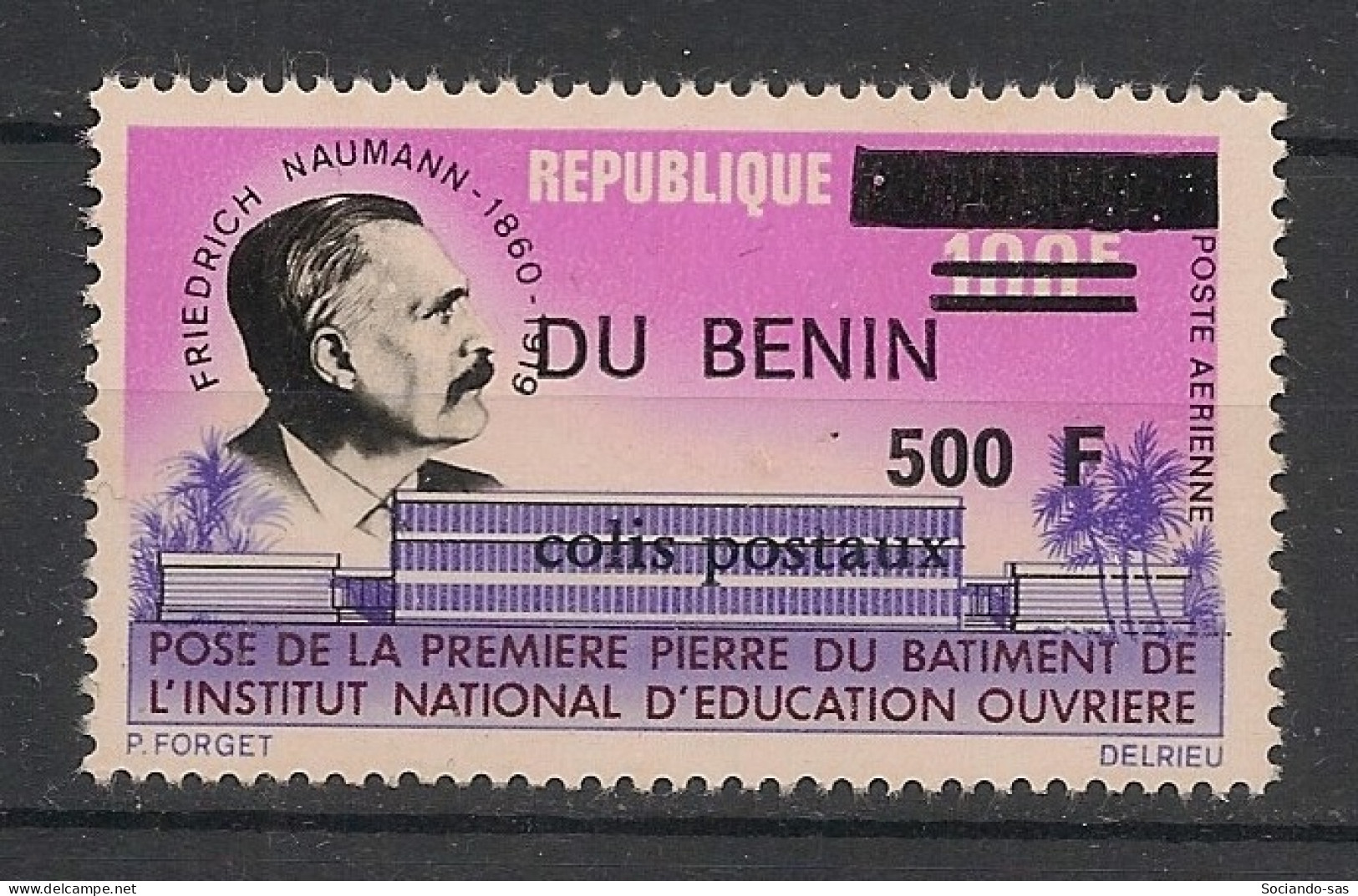 BENIN - 1994 - Colis Postaux N°Mi. 34 - Education Ouvrière 500F / 100F - Neuf Luxe ** / MNH / Postfrisch - Bénin – Dahomey (1960-...)