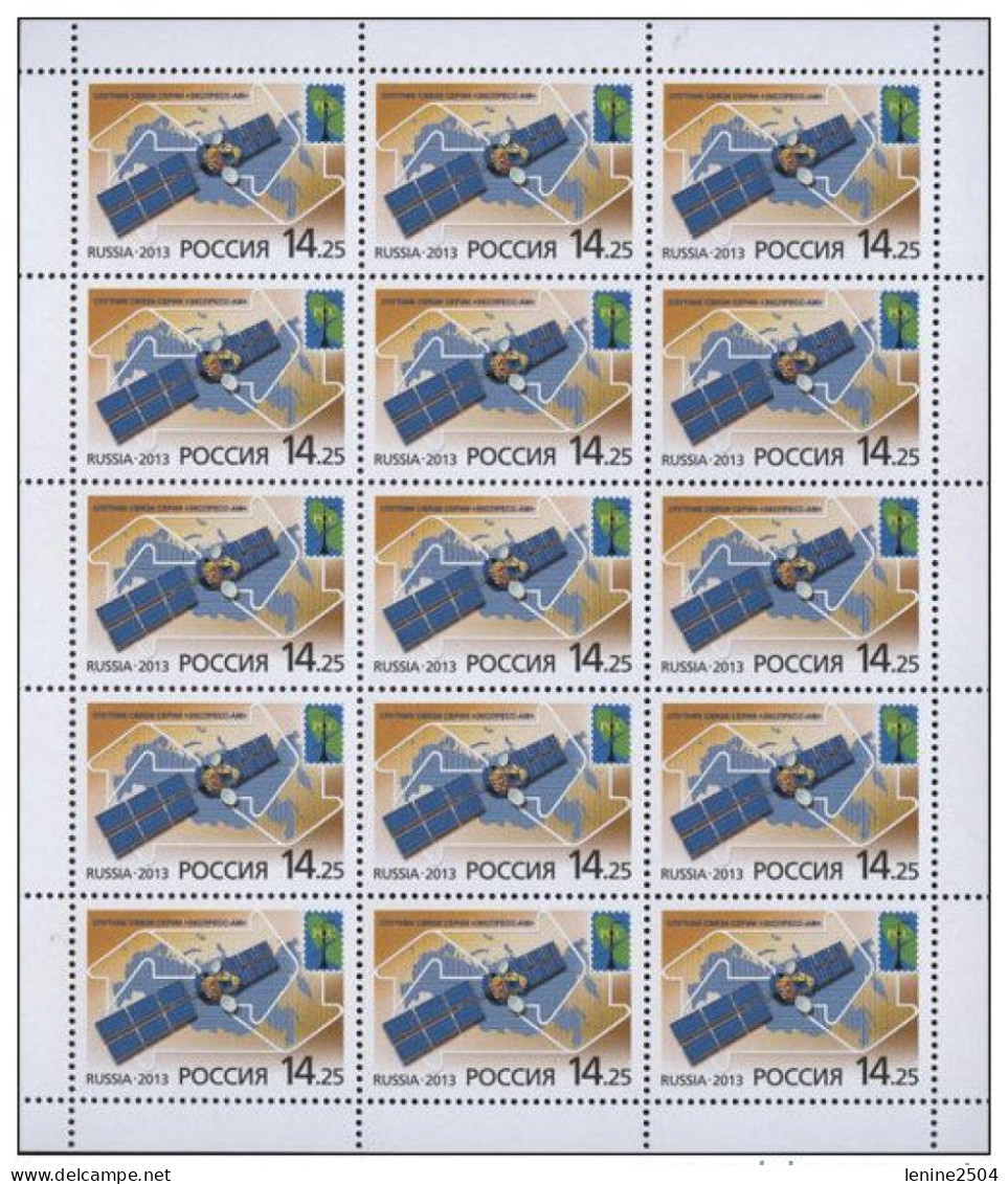 Russie 2013 YVERT N° 7417 MNH ** Petit Feuillet - Unused Stamps