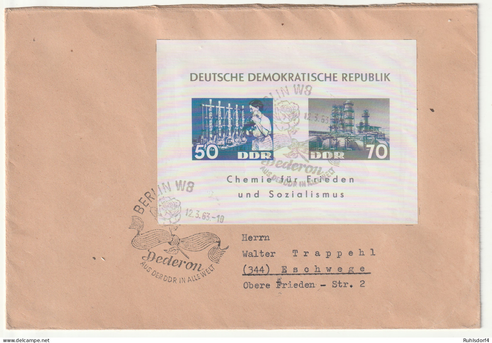 DDR, FDC "Dederon-Block", Neutraler Umschlag - Autres & Non Classés