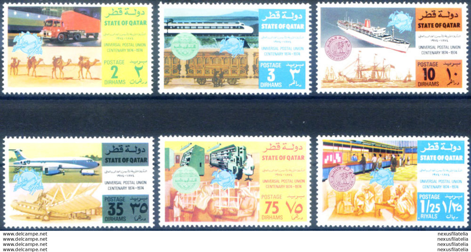 UPU 1974. - Qatar