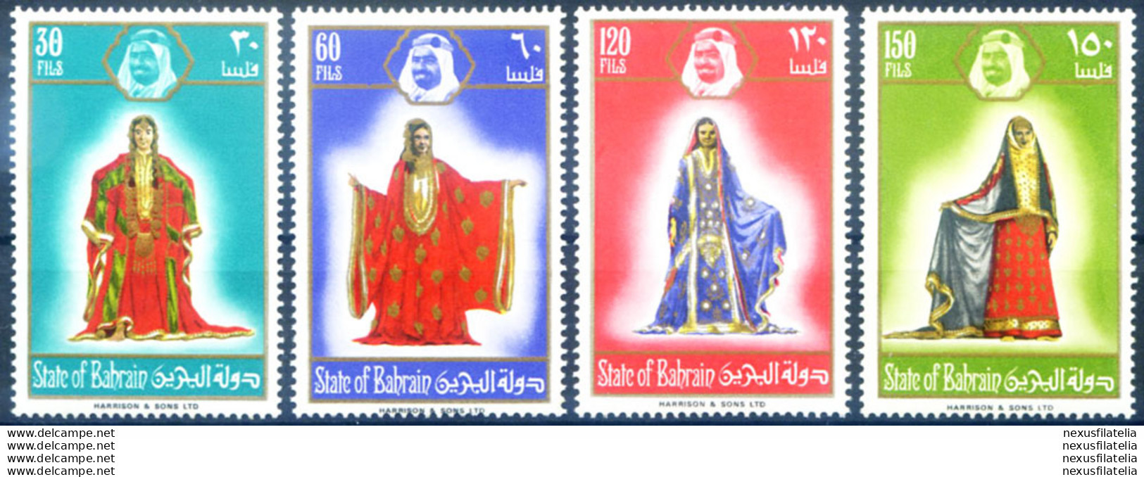 Costumi Tradizionali 1975. - Bahrain (1965-...)