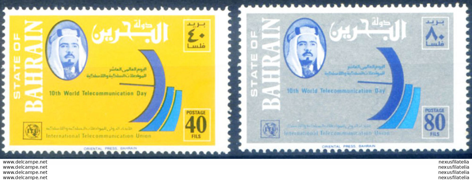 Telecomunicazioni 1978. - Bahrein (1965-...)