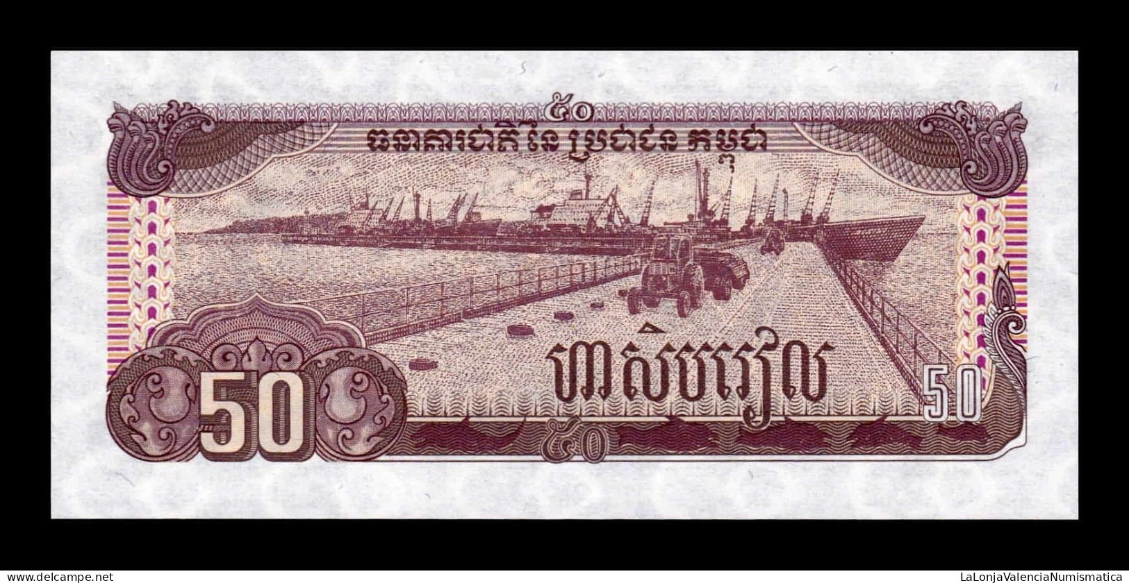 Camboya Cambodia 50 Riels 1992 Pick 35 Sc Unc - Kambodscha