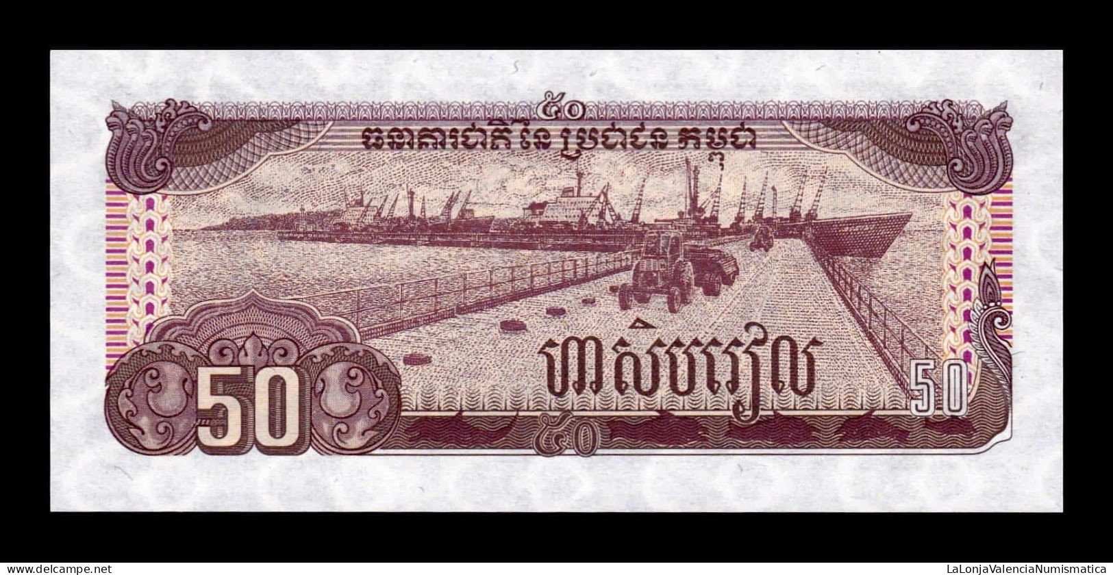 Camboya Cambodia 50 Riels 1992 Pick 35 Sc Unc - Cambodja