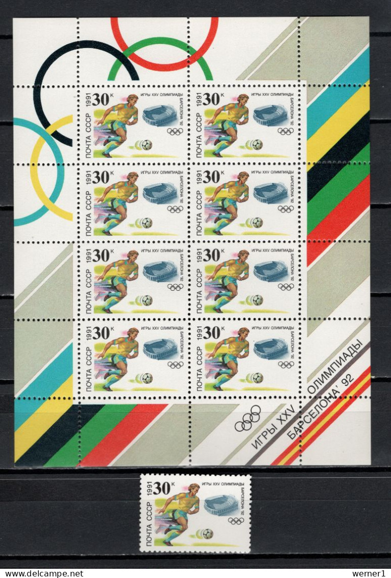 USSR Russia 1991 Football Soccer, Olympic Games Barcelona Sheetlet + Stamp MNH - Ongebruikt