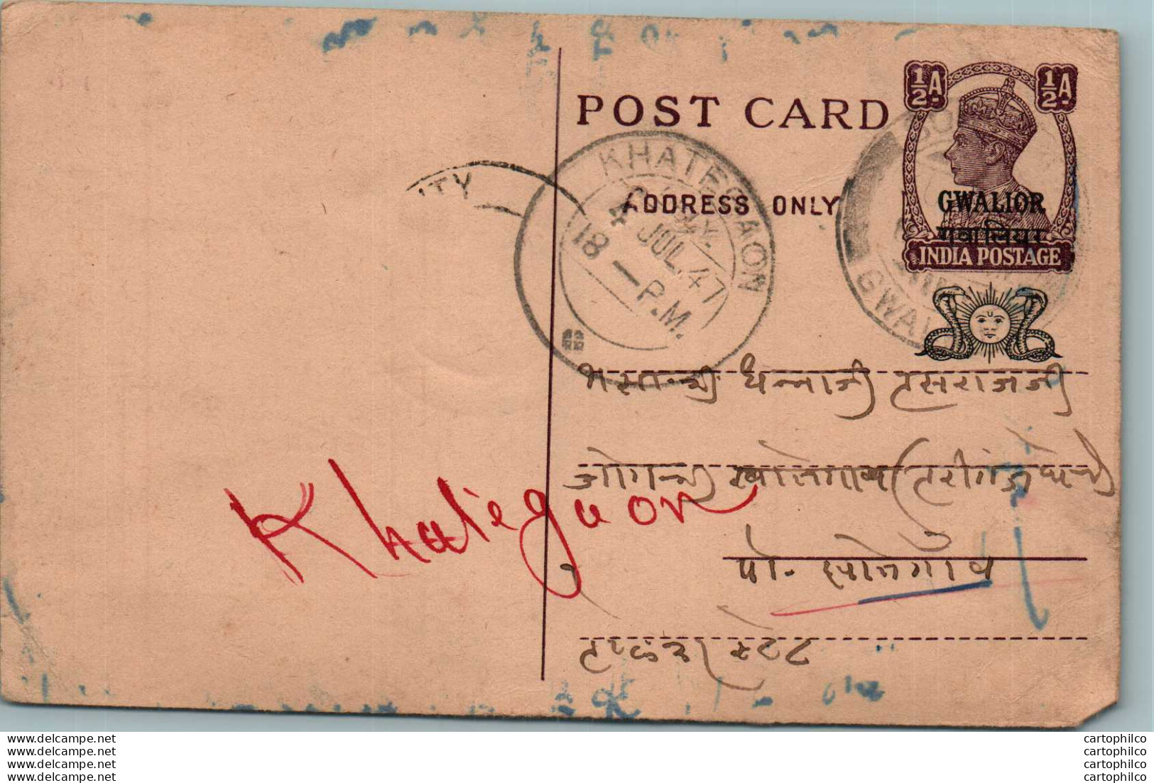 India Gwalior Postal Stationery George VI 1/2A Khategaon Cds - Gwalior