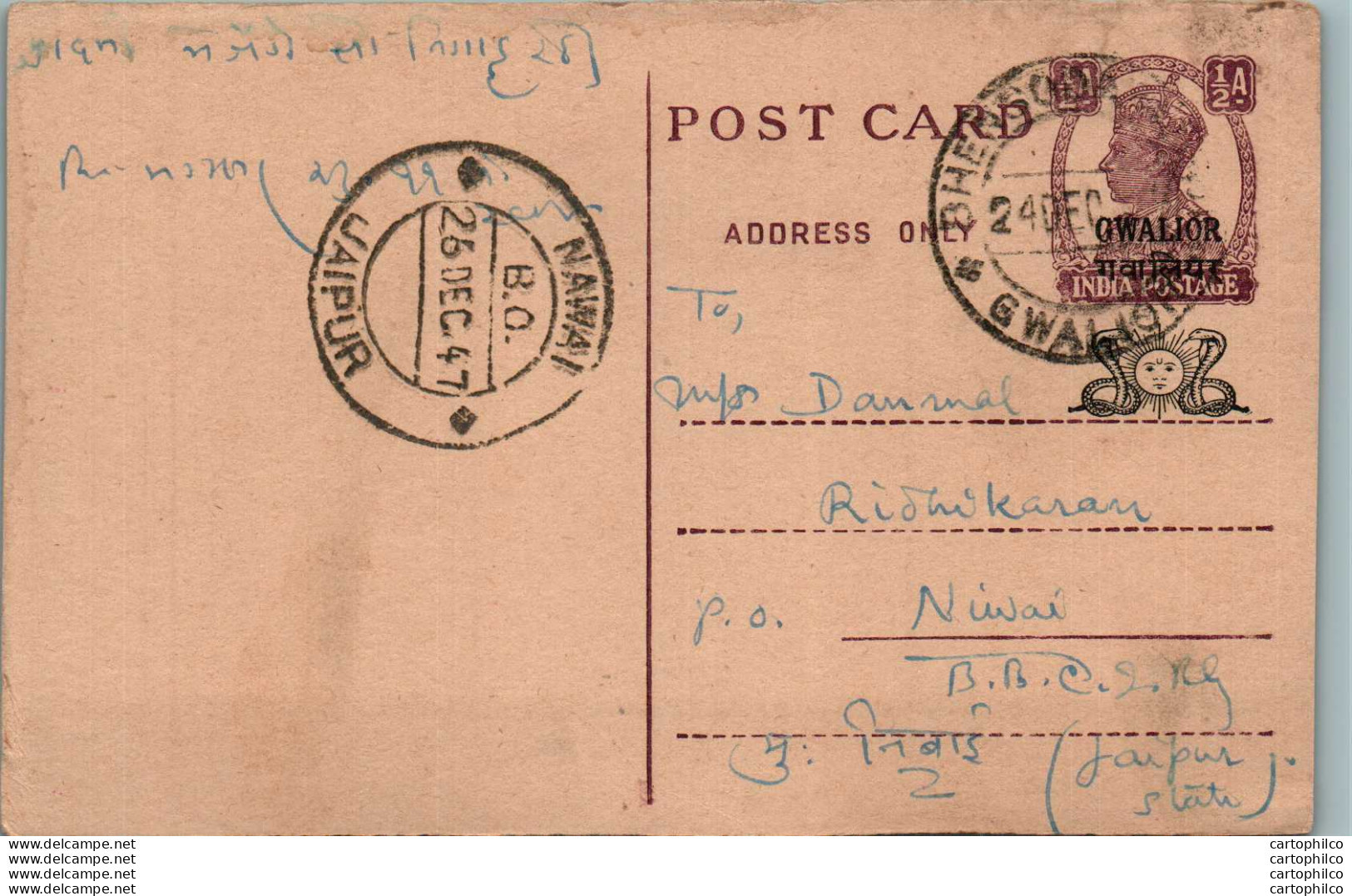 India Gwalior Postal Stationery George VI 1/2A Nawai Jaipur Cds Bhawanimandi Hindaun City - Gwalior