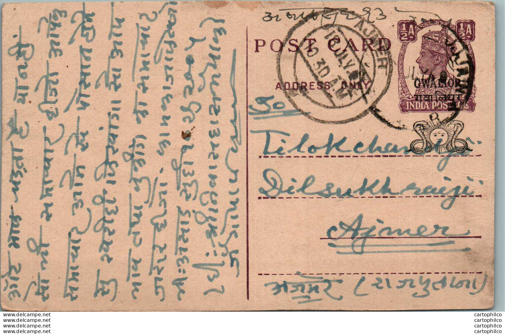 India Gwalior Postal Stationery George VI 1/2A Ajmer Cds Ujjain Cds - Gwalior