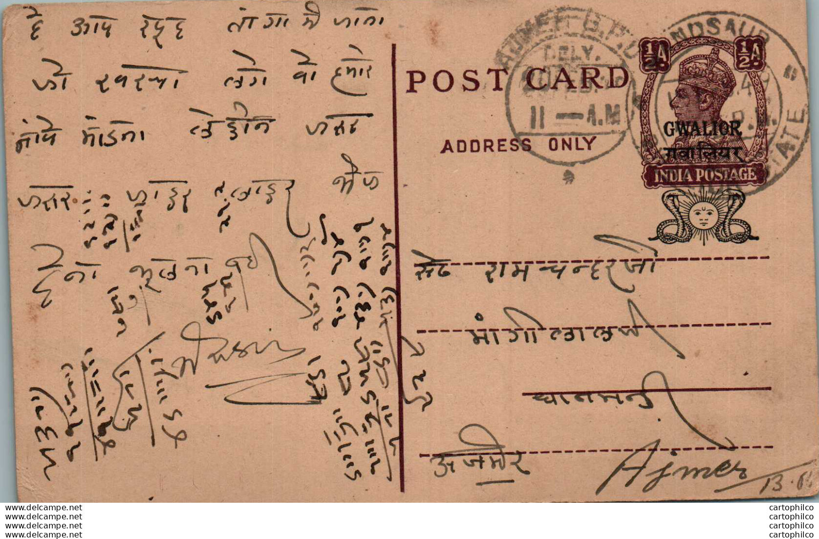 India Gwalior Postal Stationery George VI 1/2A Ajmer Hindsaur Cds - Gwalior