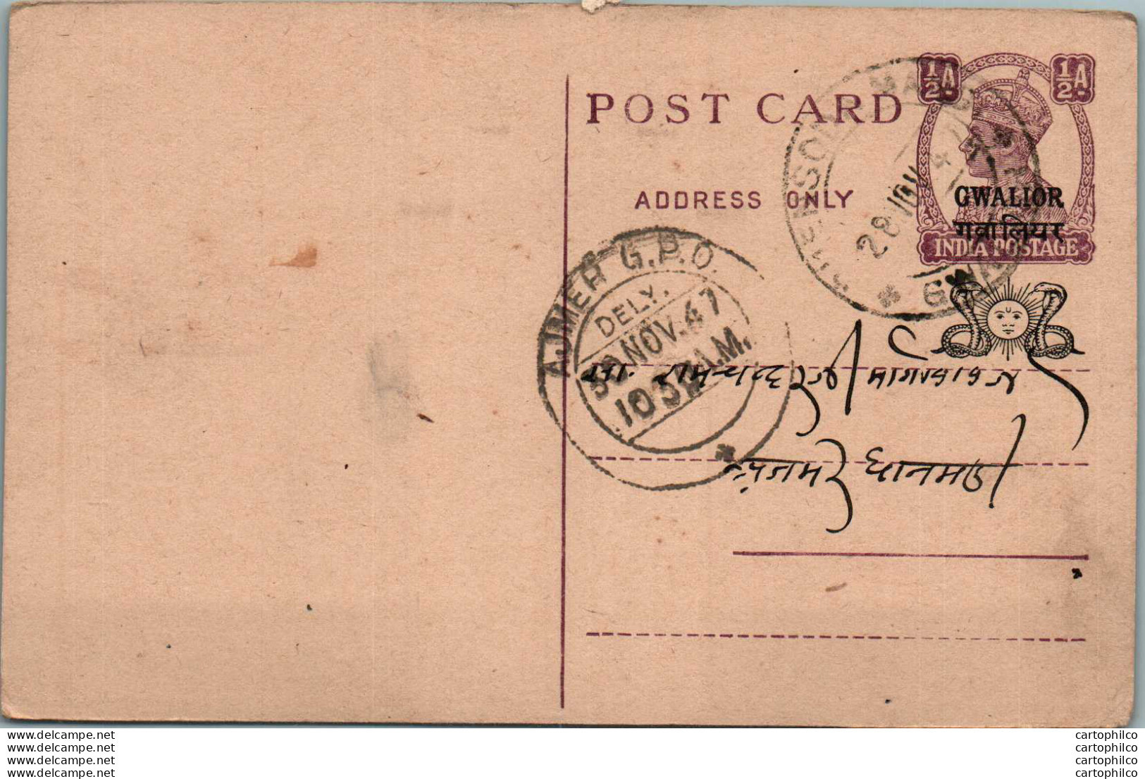 India Gwalior Postal Stationery George VI 1/2A Ajmer Cds - Gwalior