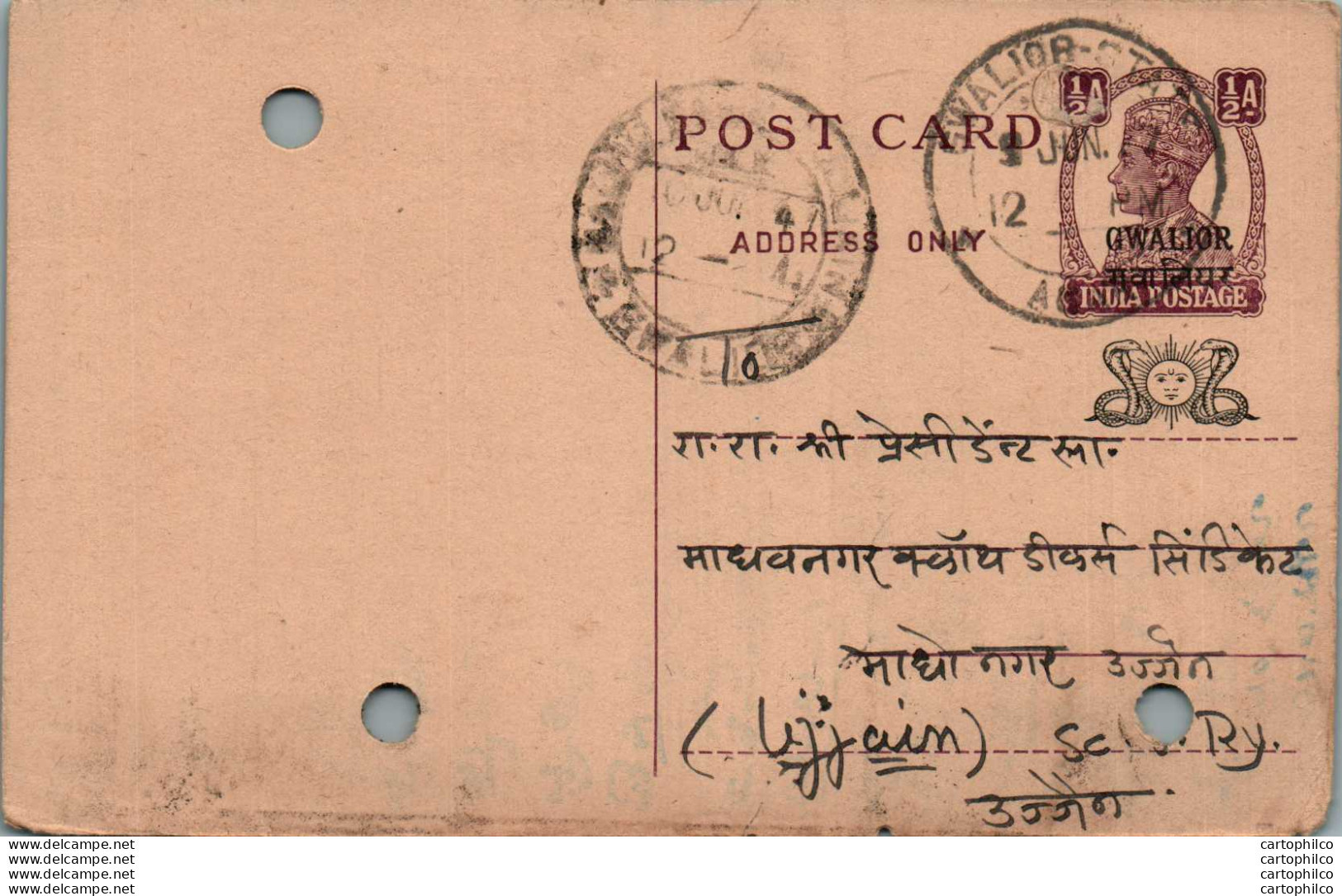 India Gwalior Postal Stationery George VI 1/2A - Gwalior