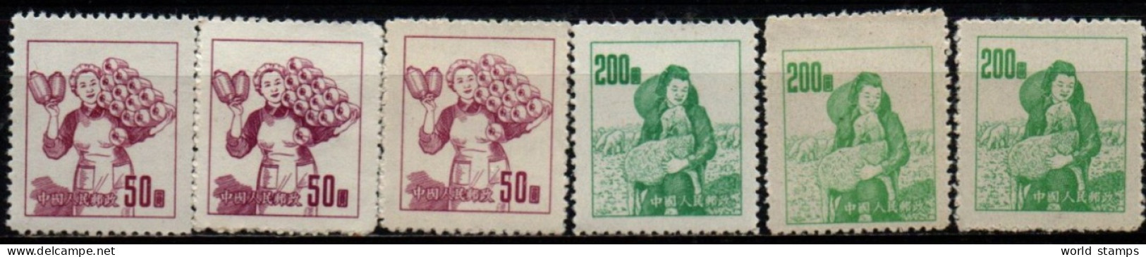 CHINE 1953 SANS GOMME - Ungebraucht